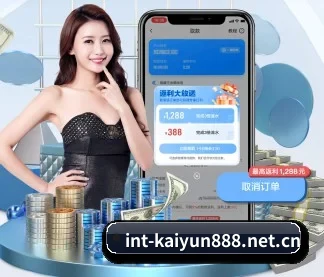 专业赛事服务, 为你而来